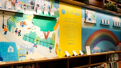 かいがら書店 イベント